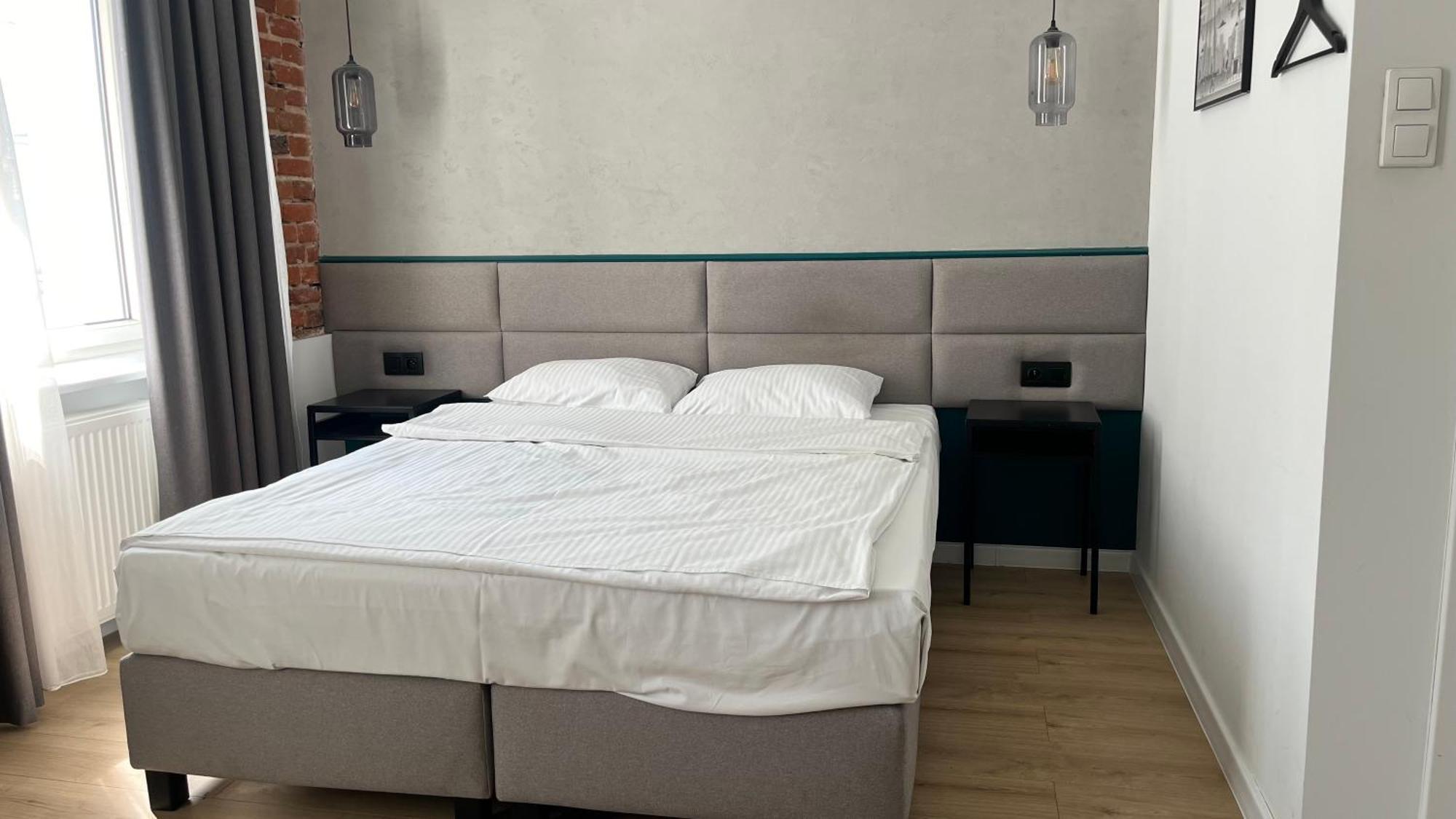 Aparthotel Kamienica Lodzka
