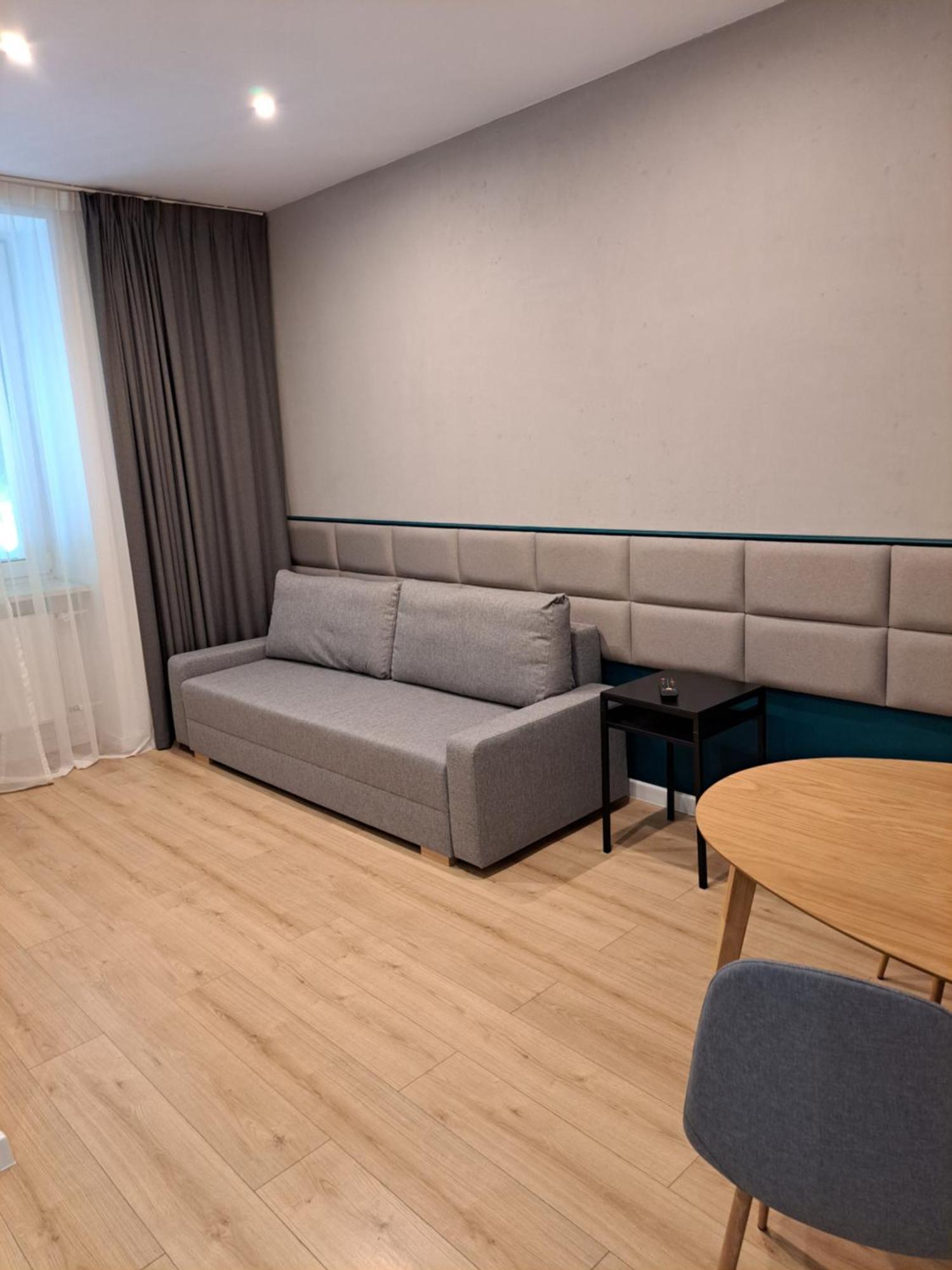 Aparthotel Kamienica Lodzka *